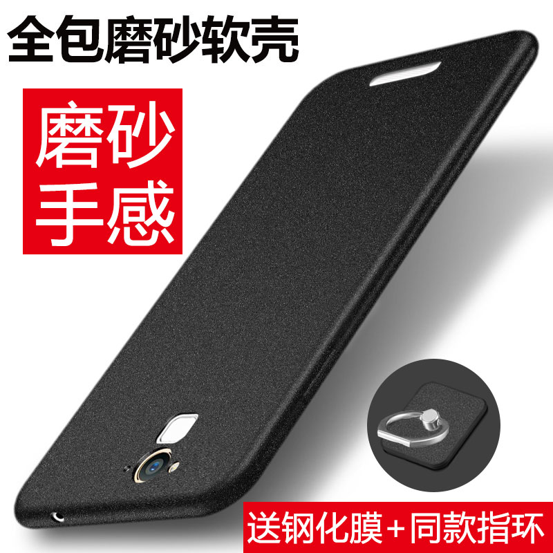 ¿áÅÉ´óÉñnote3ÊÖ»ú¿Ç¹è½º±£»¤Ì×8676È«°ü·Àˤָ»·Èí¼òÔ¼5860