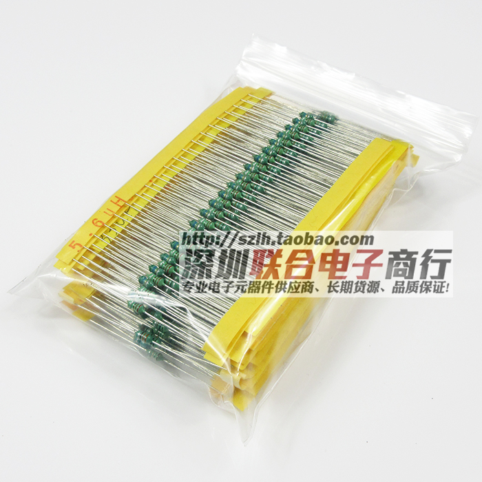 0307电感包 1/4W色环电感包 0.1uH-1mH 30种感值各20只共600只