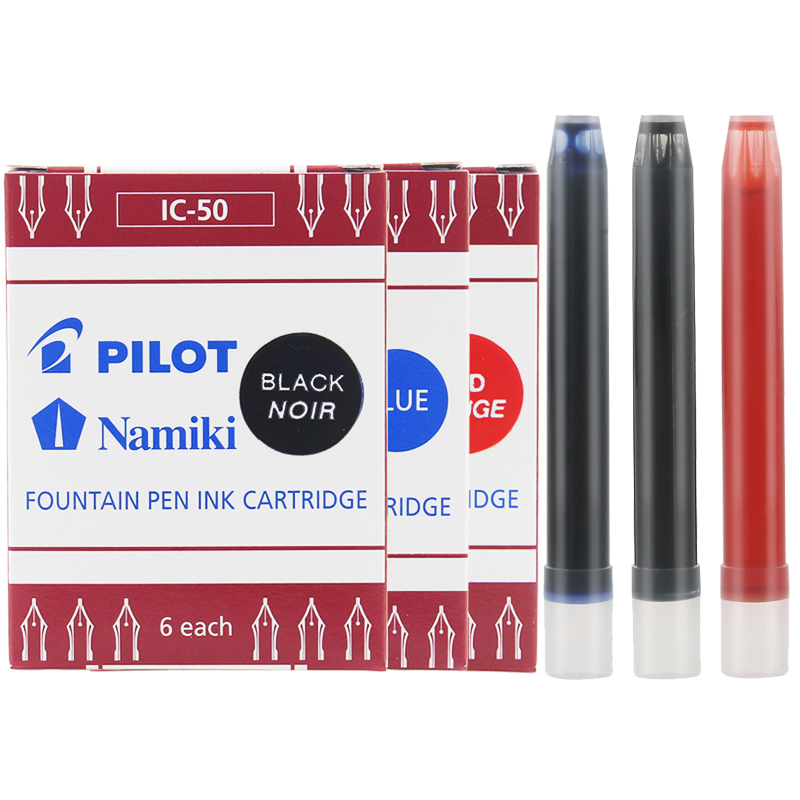 PILOT墨囊IC-50一次性墨胆墨囊适用78G/88G贵妃笑脸钢笔墨囊