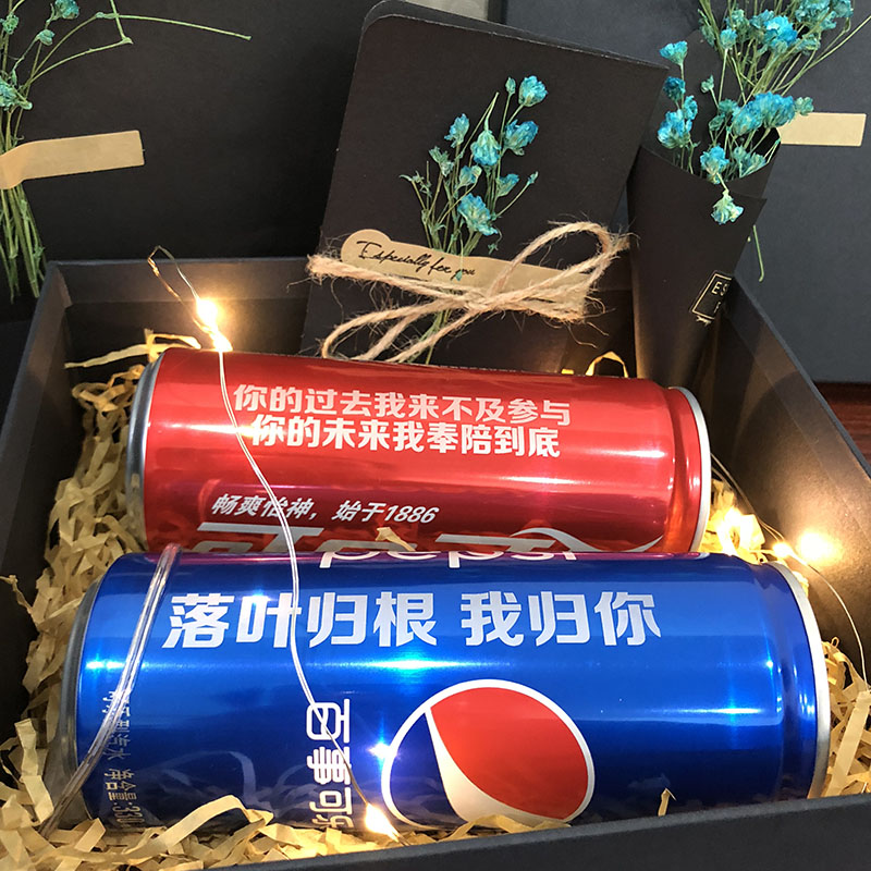 可口可乐百事可乐定制无糖极度黑色零度长罐礼盒装生日礼物祝福语