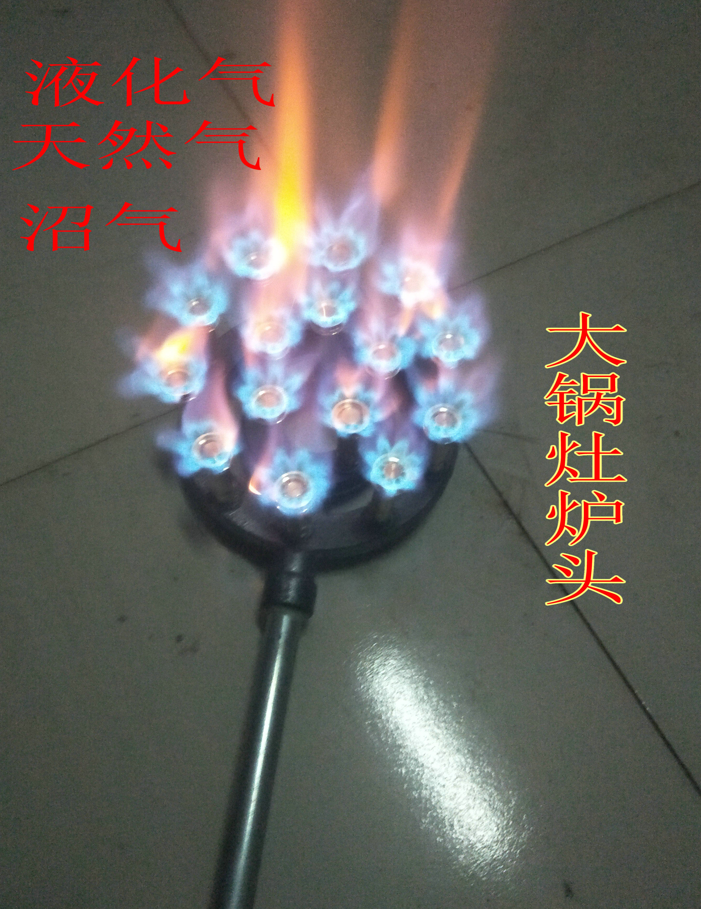 commercial Raging fire Cauldron Furnace head Gas Single stove Desktop Gas stove high pressure LPG Biogas Natural gasin the Kitchen/Cooking utensils , Cooking utensils , Small gas stove  category - from Buy2taobao.com to provide professional Taobao agent buy service