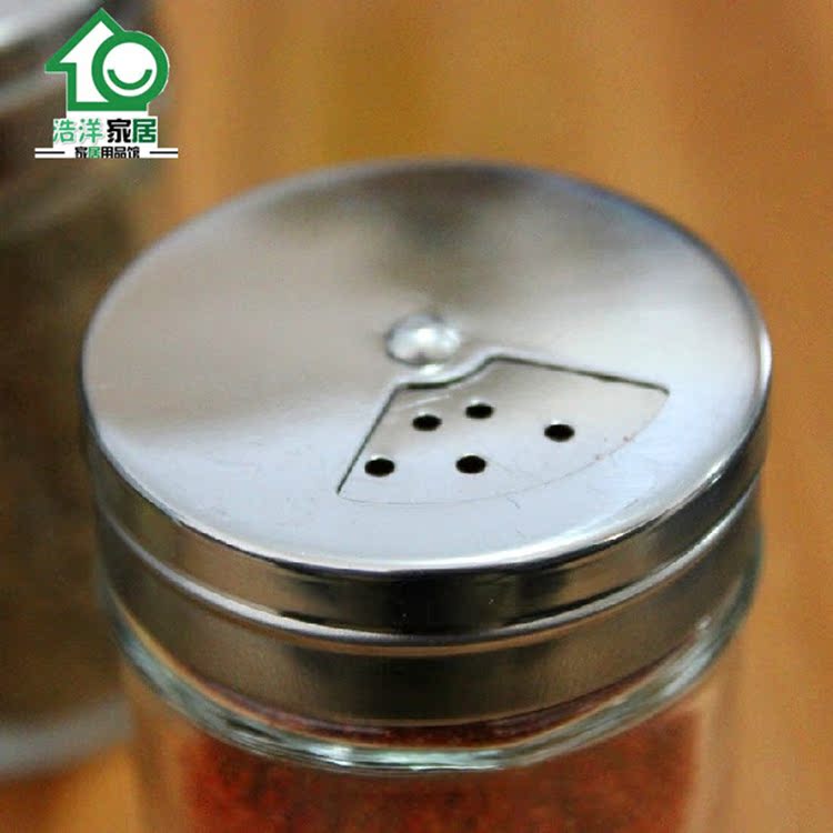 全国包邮厨房用品玻璃调味瓶烧烤调料瓶密封罐胡椒粉瓶4只装优惠