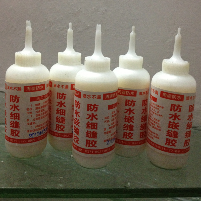 a防水涂料.防水胶.,防水透明防水液.细缝胶.防漏胶.补漏膏.渗A526