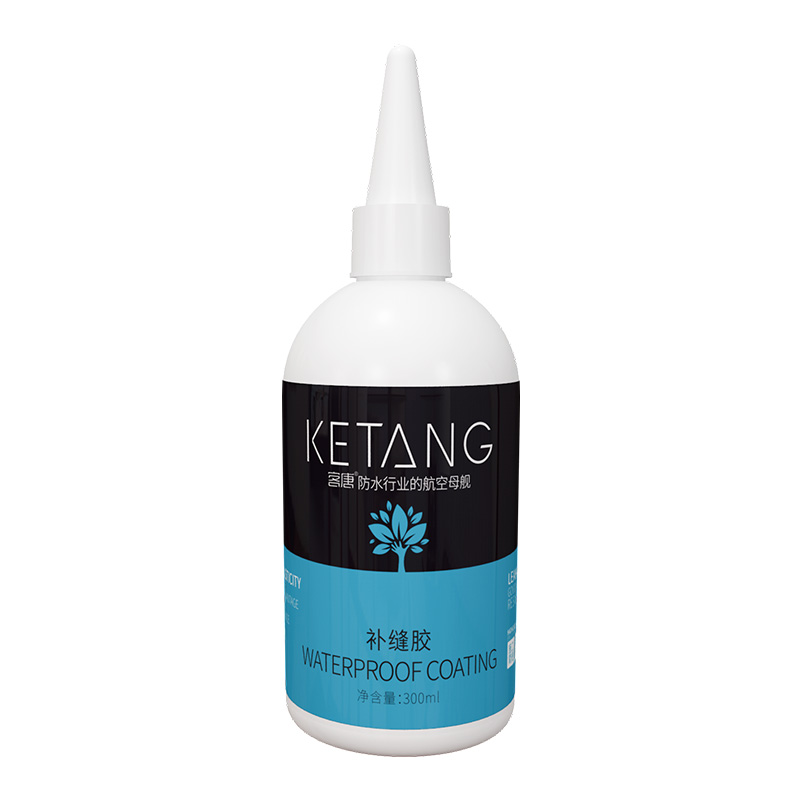 a补漏胶透明防水胶卫生间屋顶外墙补缝胶水堵漏材料防水涂料A526