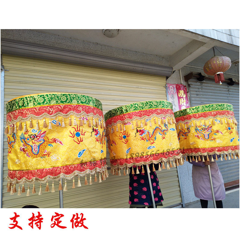 Buddhism Taoism Supplies Wulong Baogai Huanglong Canopy Dragon Phoenix Baogai Embroidery Huangluo Customizedin the Arts and crafts , Religious Crafts , Buddhist arts and crafts  category - from Buy2taobao.com to provide professional Taobao agent buy service