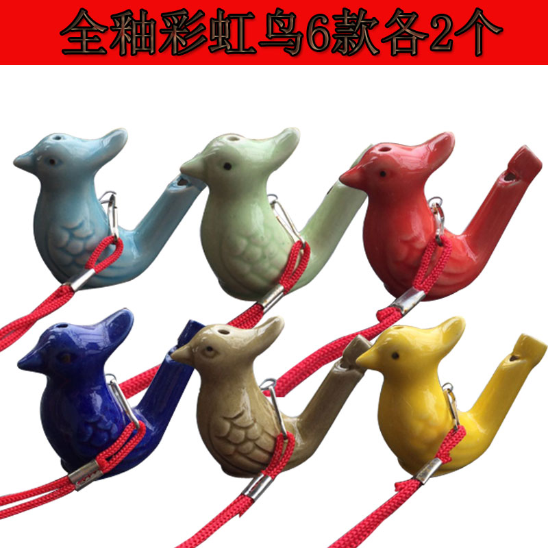 ÌÕ´ÉÉÚ×ÓË®Äñ½ÐÉù¿ÚÉÚÊ®¶þÉúФÉÚ×Ó´´ÒâË®ÉÚÌյѶùÍ¯Íæ¾ß¾°ÇøÈÈÂô
