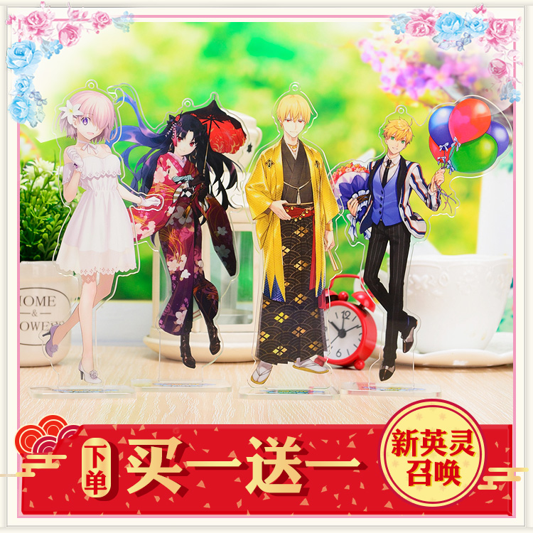 蘿莉社 Fate Grand Order Fes FGO吾王貞德尼祿金閃閃亞克力立牌