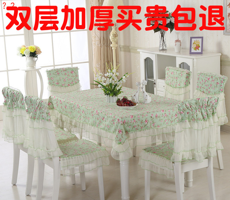 Desk sets Western Wallpaper rectangle Fabric art Seat cushion Seat covers suit Continental Restaurant Chair covers Table setsin the Home Fabric , Table cloth , Wallpaper/Table flag/Table and chair sets/Cushion  category - from Buy2taobao.com to provide professional Taobao agent buy service