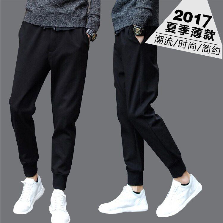 student trousers summer Thin section Stovepipe Korean Edition Self cultivation leisure time Ninth pants Feet Trend motion Nine pointsin the Men's clothing, Casual pants  category - from Buy2taobao.com to provide professional Taobao agent buy service