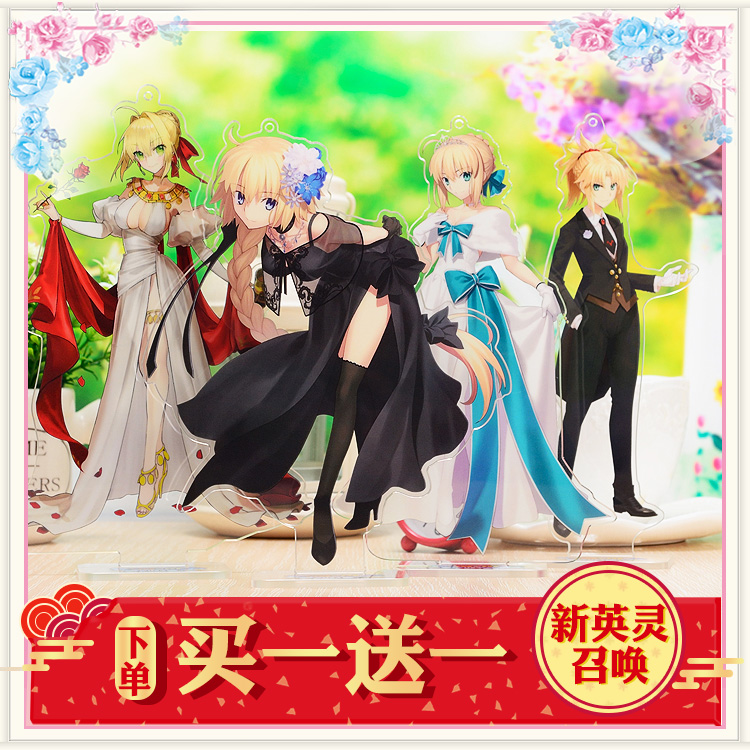 ÂÜÀòÉç Fate Grand Order Fes FGOÎáÍõÕêµÂÄỽðÉÁÉÁÑÇ¿ËÁ¦Á¢ÅÆ