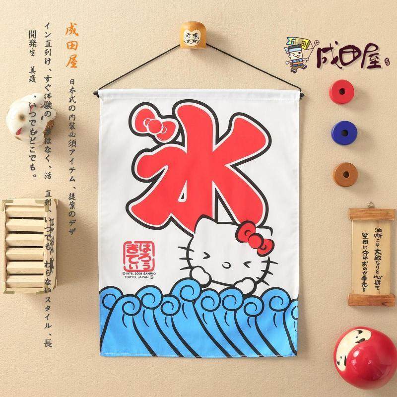 挂饰 寿司店日本 hello挂旗/挂布/布帘/招财猫 装饰 kitty 冰|msdalam kategori rumah Fabrik, Langsir dan aksesori langsir, Curtain - dari Buy2taobao.com untuk memberikan perkhidmatan ejen Taobao profesional membeli