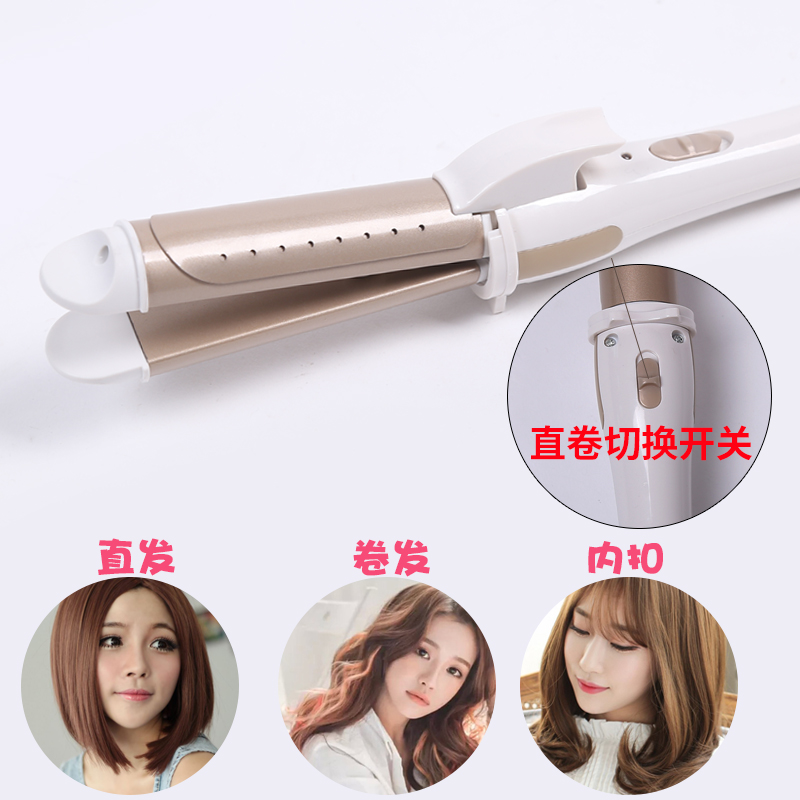 自然卷电夹棒点美发直发器弄头发工具刘海卷发棒汤发陶瓷甲加