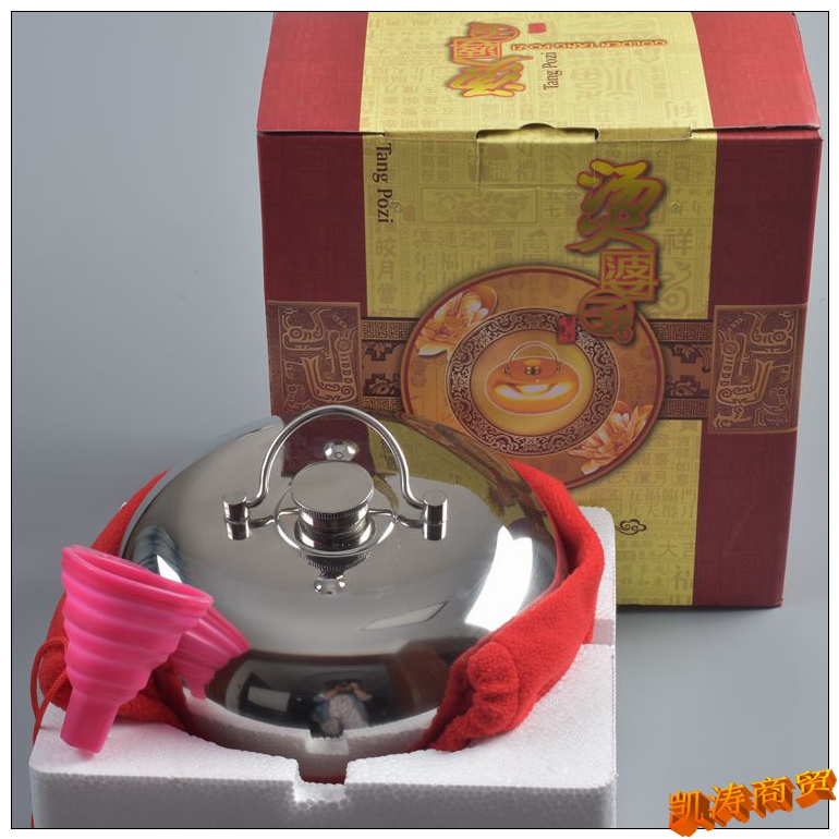 特大不銹鋼湯婆子/鋁燙婆子/暖水壺/熱水袋/暖手寶/2.3L1.6L包郵
