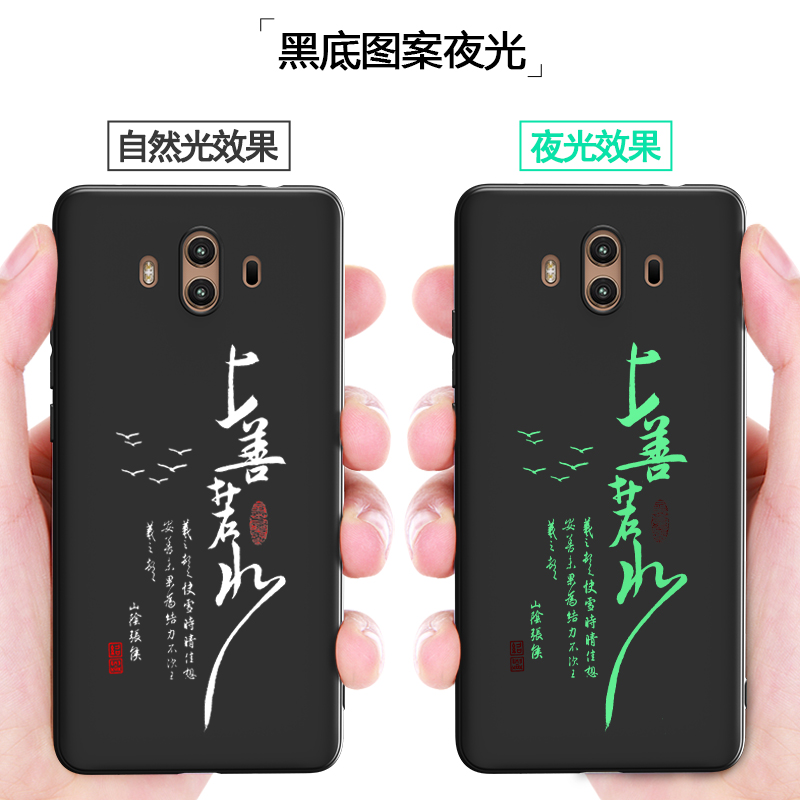 M0PRO