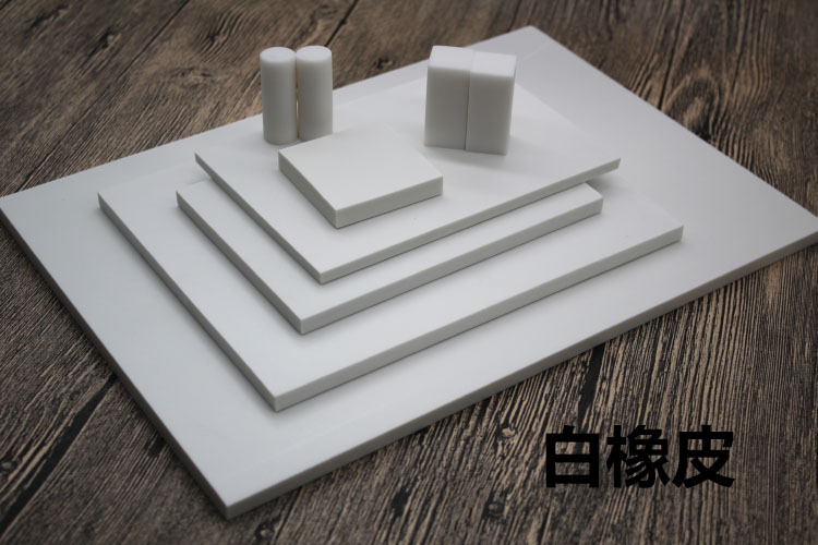 大白橡皮砖橡皮章新手套装雕刻橡皮砖 橡皮砖 雕刻 套装 橡皮图章|ruв категории электронный словарь/электрический бумажных книг/канцелярские принадлежности, повседневной школьных принадлежностей, ластик - от Buy2taobao.com для оказания профессиональной услуги покупки агента Taobao