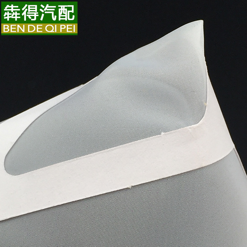 纸 漏斗 过滤网一次性汽车喷漆涂料过滤器100目200目漏斗油漆工具