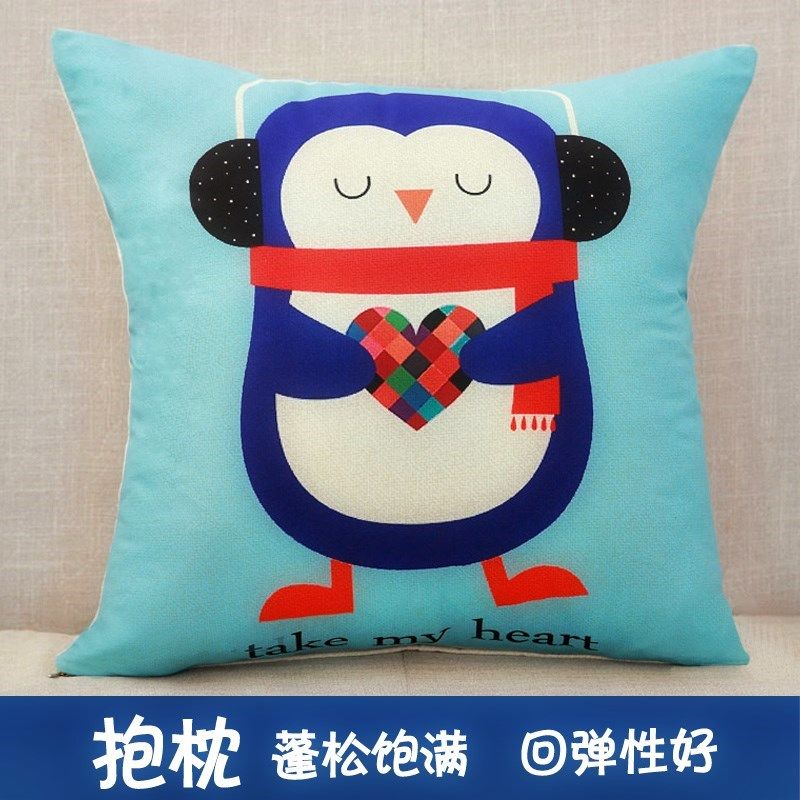 卡通抱枕套/可爱沙发靠垫套汽车靠枕床头靠背50X50cm不含芯45X45|ruв категории домашний ткань, подушка/подушка - от Buy2taobao.com для оказания профессиональной услуги покупки агента Taobao