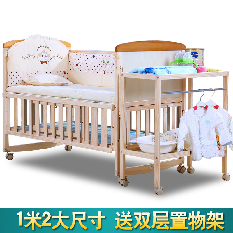 婴儿床实木无漆多功能加大宝宝床摇篮床防吐奶bb床儿童大尺寸|msdalam kategori lampin/Xihu/makan/push pelarik, Crib/katil-katil bayi/Cradle/kerusi, katil-katil bayi/katil kanak-kanak - dari Buy2taobao.com untuk memberikan perkhidmatan ejen Taobao profesional membeli