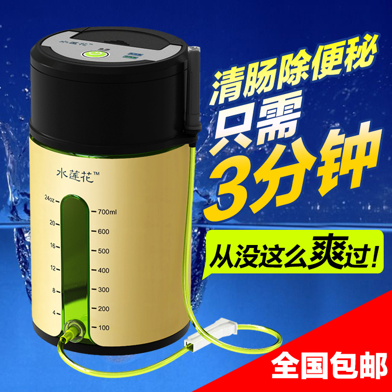 Ë®Á«»¨ÅűãÇ峦Æ÷Ï´³¦Æ÷³¦µÀË®ÁÆÒÇ¿§·È¹à³¦ÅŶ¾¼ÒÓÃÇåÏ´³ý±ãÃØ