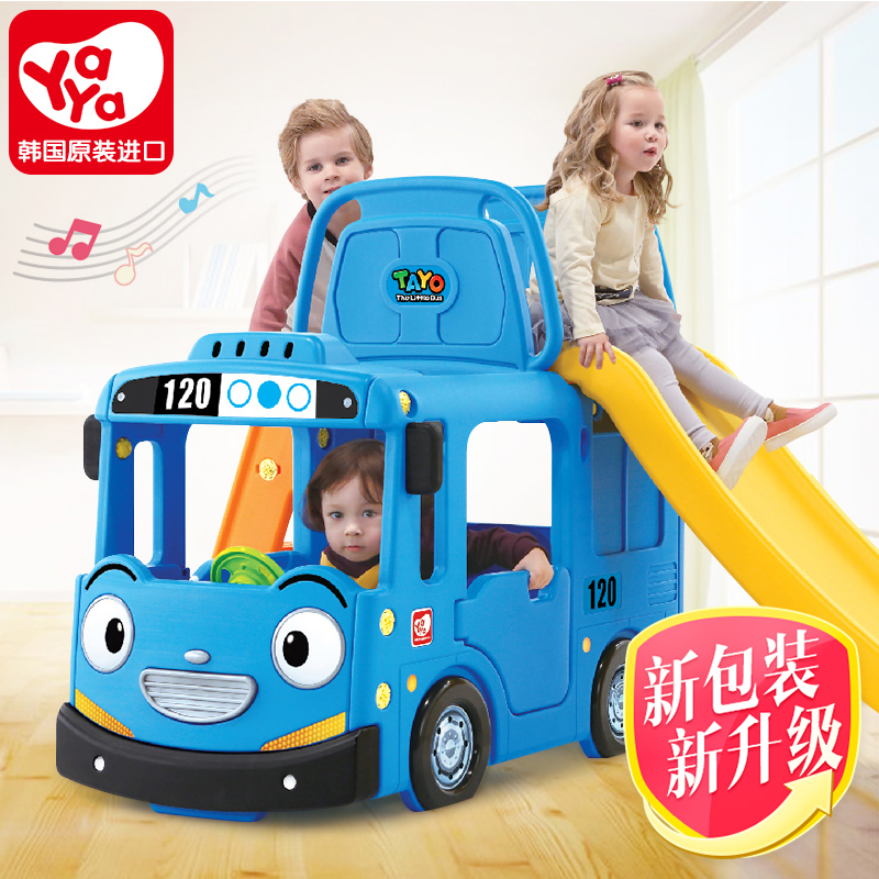 º«¹úyaya±¦±¦»¬»¬ÌݶùͯÊÒÄÚÓÎÀÖ³¡É豸СÐÍ»¬ÌݼÒÓÃ×éºÏ