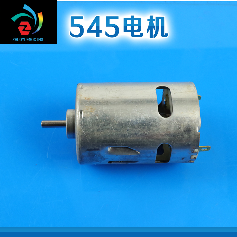 545µç»ú 5.3תֱÁ÷¼õËÙÂí´ï Ä£ÐͳµÍÏÍ·µç»ú3-12V