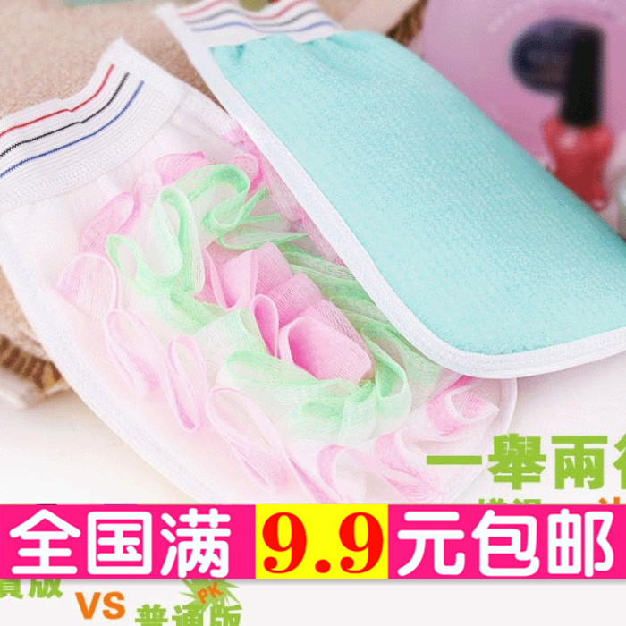 9.9°üÓʿɰ®´øÔ¡»¨´êÔèÊÖÌ×ãåÔ¡ÊÖÌ×ÅÝÅÝÔ¡»¨Ð¡´ê²¼´êÔè½íÔ¡²Á