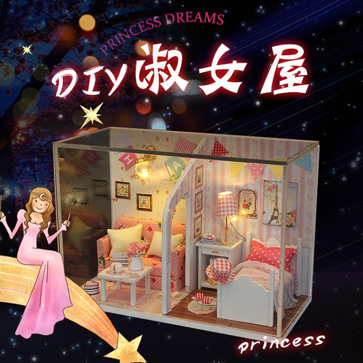 diyСÎÝÊÖ¹¤Æ´×°±ðÊûÄ£ÐÍÎÝÃλù«Ö÷С·¿×Ó½¨ÖþÍæ¾ßÅ®Éú´´ÒâÀñÎï
