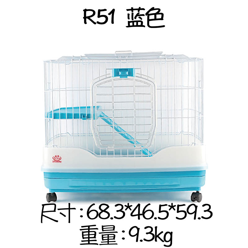 兔笼子特大号R51R61防喷尿兔子荷兰猪抽屉笼豪华式宠物豚鼠