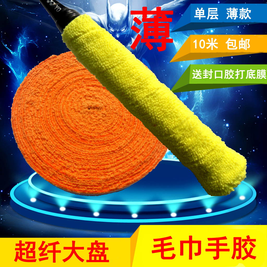 ËÍÊÖ½º