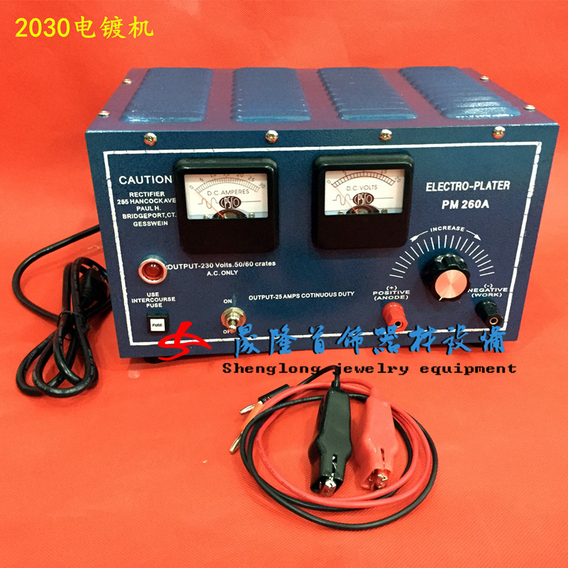 30A¶Æ½ð»úµç½ð»úµç¶Æ»ú»Æ½ðË®¶ÆÒø¶Æ²¬½ðÊ×Êμӹ¤É豸´ò½ð¹¤¾ß