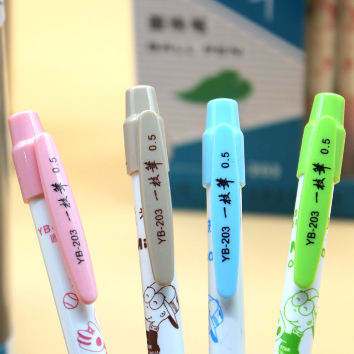 一枝筆圓珠筆0.5mm藍色學生款按動型原子筆油筆YB-203一支筆文具