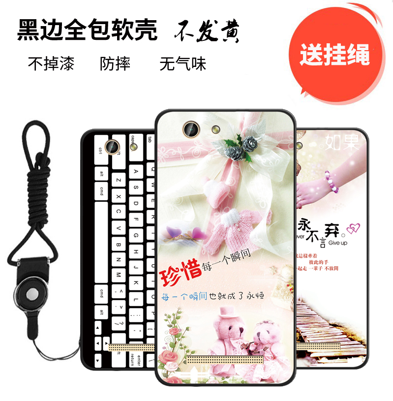 金立gn3003L手機殼f106掛繩f1o6保護套f160女款f1006卡通ggn男女
