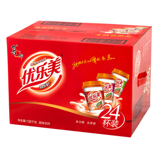 喜之郎 优乐美椰果奶茶杯装冲饮饮料原味草莓多味包邮