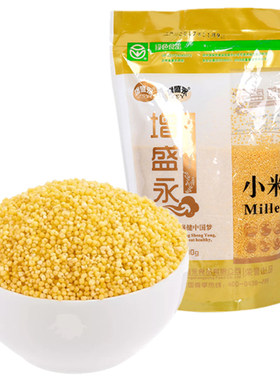 增盛永杂粮产品大全小米花生小黄米绿豆红小豆东北特产黄新米正品