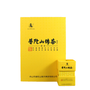 2026新茶正宗洛迦山牌舟山普陀佛茶绿茶 三合一伴手礼产自普陀山