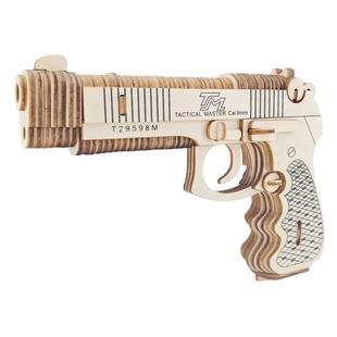 手枪冲锋枪木质3d立体拼图模型手工组装儿童益智玩具动脑男孩礼物