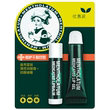 曼秀雷敦防晒薄荷润唇膏护唇啫喱双支装女学生保湿滋润防干裂补水