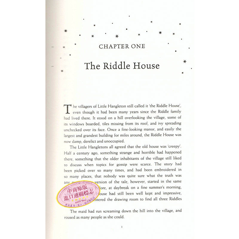 哈利波特4 哈利波特与火焰杯 豪华礼品版精装 英文原版 Harry Potter and the Goblet of Fire J. K. Rowling JK罗琳