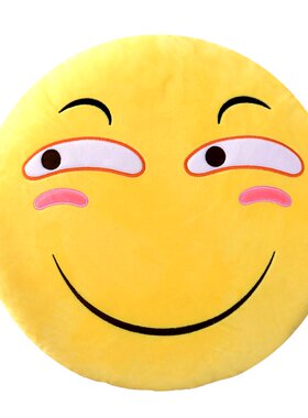 滑稽脸抱枕表情包抱枕靠垫枕头