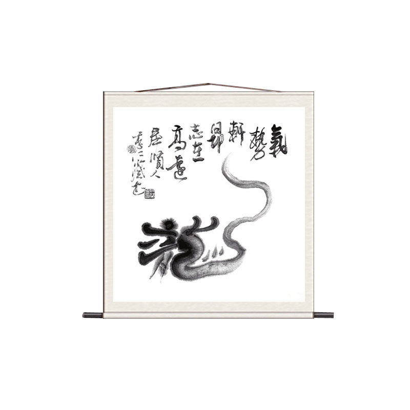 家居装饰卧室牡丹厚德载物壁画