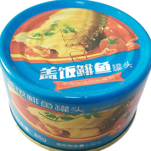 丹东特产比奇盖饭鲱鱼沙丁鱼罐头茄汁味开罐即食鱼骨酥烂85g