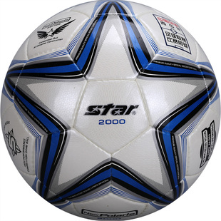 小李子正品STAR世达2000超纤成人5号手缝PU专业比赛训练足球男