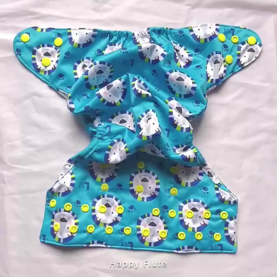 Happy Flute Reusable Diaper Bulk Wholesale Cloth Diaper Cover Baby