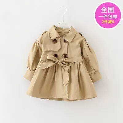 [灏忓コ瀛╁琛ｅコ绔?绉嬭0濠村効绔ヨ2鏄ョ娆?宀佸崐濂冲疂瀹濅笂琛ｅ叕涓诲濂楁疆]