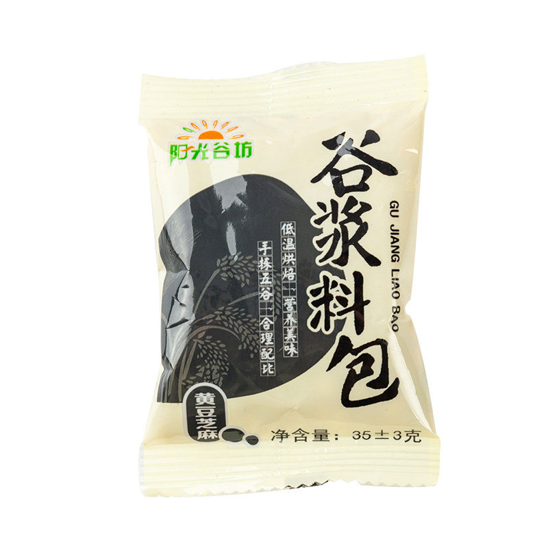 黑芝麻黄豆现磨豆浆装袋