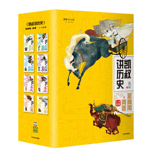 抖音同款】这就是数学全10册小学数学漫画启蒙书漫画版这就是数学樊登推荐这就是数理化系列一二三四五六年级课外阅读书籍读物正版