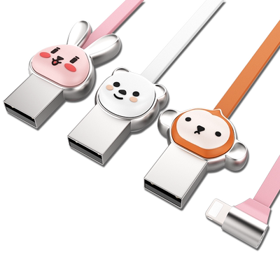 iphone6s苹果7器x数据线