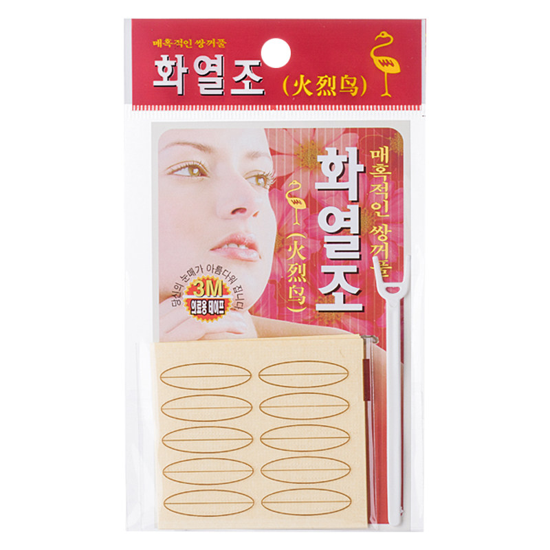 火烈鸟胶布其他美目贴双眼皮贴
