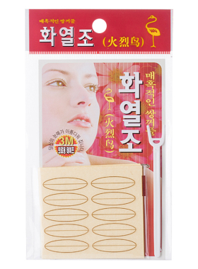 火烈鸟胶布其他美目贴双眼皮贴