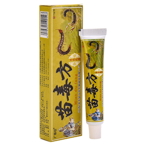 苗毒方乳膏大腿内侧痒阴囊痒小腿皮肤干燥痒止痒膏